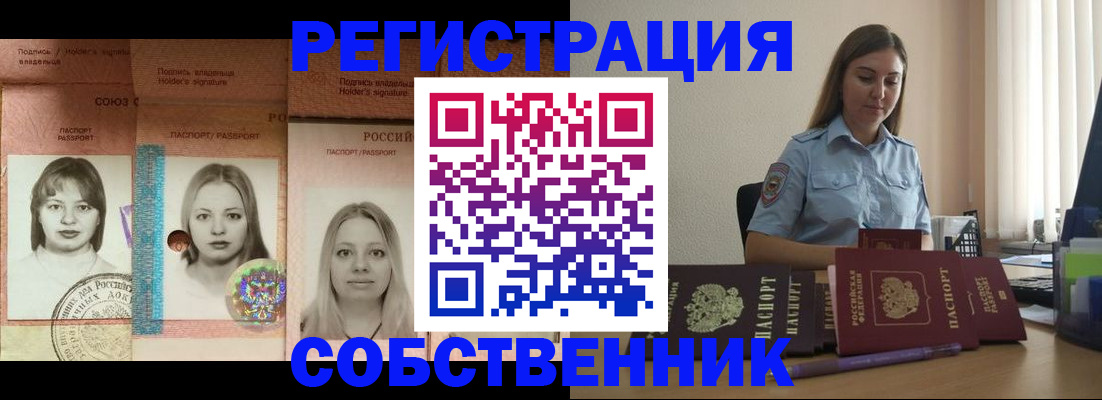 форма 3 в Козьмодемьянске